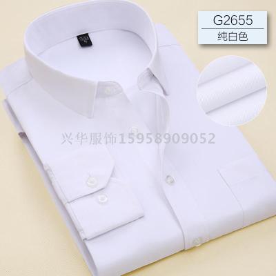 Men's Shirt Long Sleeve Dress Shirt Men's Long Sleeve Shirt Men's Workwear Long Sleeve Shirt Men's Non-ironing Long Slee