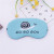 Cute Cartoon Sleep Blackout Eye Mask Cold and Hot Compress Ice Eye Mask Ice Pack Eye Shield for Eliminating Eye Fatigue