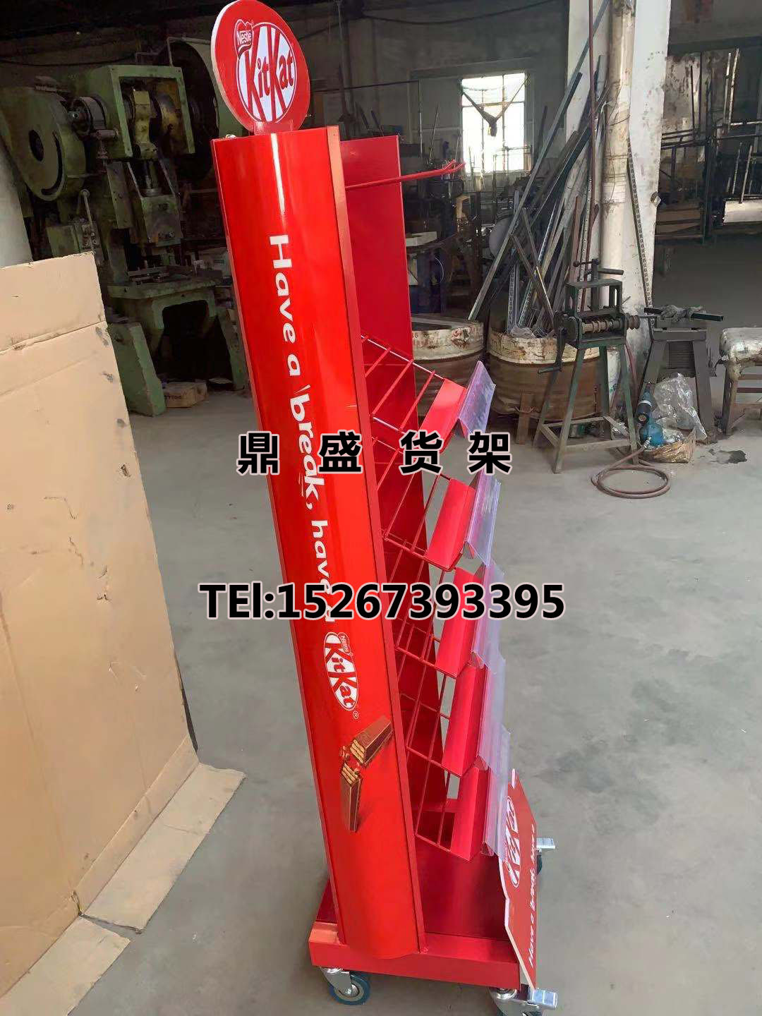 Product Image Gallery