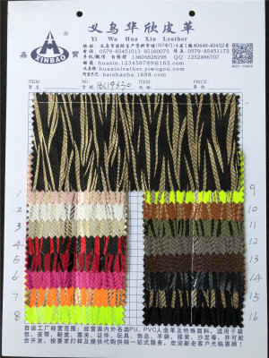 [Huaxin Leather] Lizard Series Hx19330 Pu Artificial Leather Bag Shoe Leather