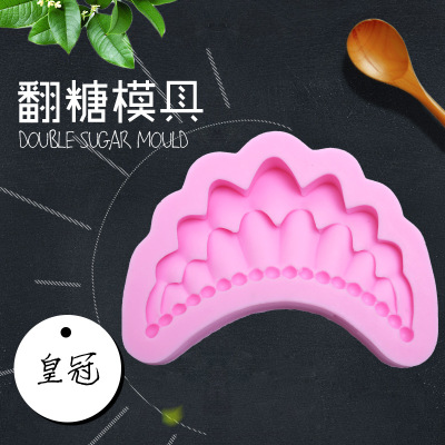 Crown shaped DIY baking appliance baking tool set with liquid silicone cake toppings