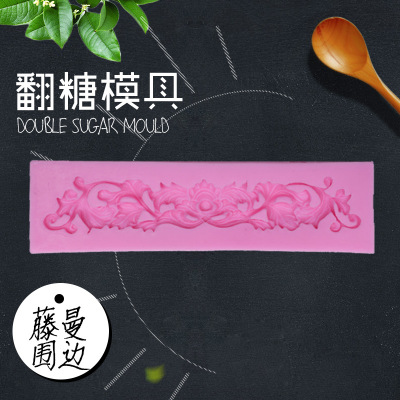 Liquid silicone mold pattern pattern chocolate baking tool rectangular sugar turning diy cake mold
