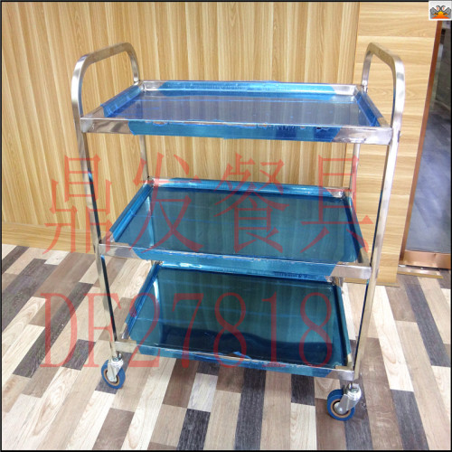 df27818 dingfa stainless steel kitchen hotel supplies tableware three-layer dining car