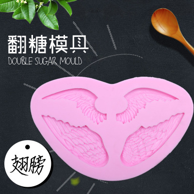 Wing shaped pastry baking silicone mold food grade sugar mold diy baking tool set for home