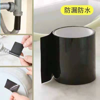 Manufacturers Produce Strong Water Pipe Leakage Stop Leak Stickers without Water Stop Operation, Steel Pipe Leak Stop, PVC Downcomer