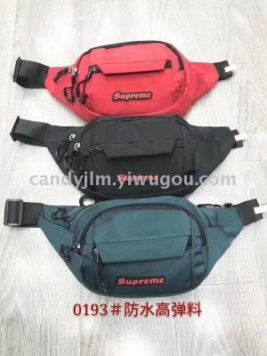 Waist belt for men and women outdoor sports multi-functional mountaineering cycling waterproof cross-chest bag