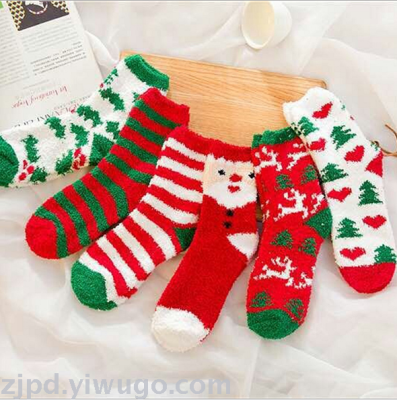Elk old half velvet adult Christmas socks female socks towel coral velvet socks floor socks Christmas