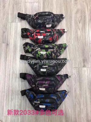 Camouflage Fanny pack men's and women's multi-functional mountaineering mobile phone bag waterproof cross-chest bag