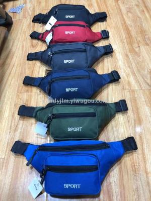 Money belt for men and women outdoor sports multi-functional hiking bike mobile bag waterproof cross