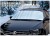 Car Sunshade Windshield Block Snow and Frost Proof Sun Protection Heat Insulation Front and Rear Sun Shield Sun Protection Snow Shield Dual-Use