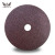 BKH 125x1.2x22.2mm 5 inch metal aluminum oxide cutting wheel 