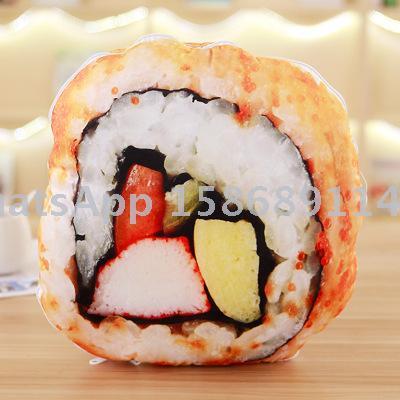 Slingifts Plush Decorative Throw Pillow for Home Office Sofa Stuffed Toys Back Cushion Doll Sushi 18.1in