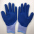 Manufacturers direct labor protection gloves latex wrinkle safety gloves 21 yarn gray yarn blue wear-resistant semi-hanging dip