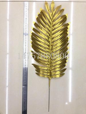 Gold bute leaves of iron leaves palm leaves simulation leaf household articles green plant