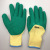 Manufacturers direct labor protection gloves latex wrinkle safety gloves 21 yarn gray yarn blue wear-resistant semi-hanging dip