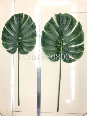 Film large tortoiseshell leaf barge branch giant tortoiseshell leaf rough rod simulation leaf arrangement decoration