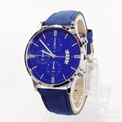 New Single Calendar Watch Korean Fashion Men's Quartz Watch Simple Classic Men's Watch