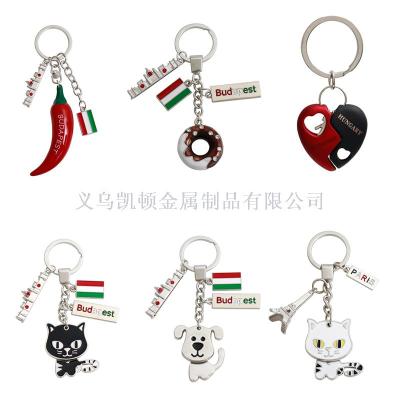 Hungary Customized Travel Craft Metal Keychains Gift Creative Travel Keychain Customized Key Chain Urgent