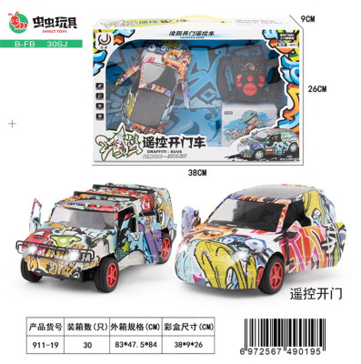 1:18 remote-controlled graffiti car/one-button door/electricity package /3C certification color box remote-controlled off-road/sports car/hummer