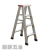 Thickened foldable aluminum zigzag ladder household ladder aluminum ladder double side pedals