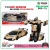 Current bugatti lamborghini racing boy charging douyin the same remote control car