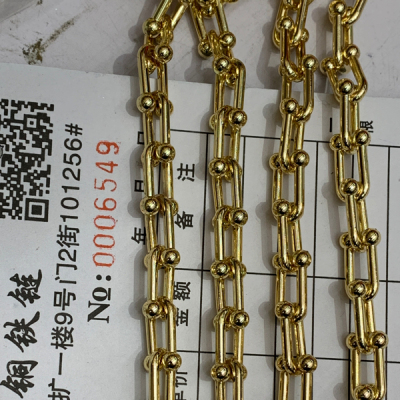 U-Shaped Alloy Handmade Chain, Light Gold