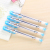 Intimate Brand G-388 Examination Exclusive 0.5mm Gel Pen Writing Smooth and Colorful 12 PCs/Box