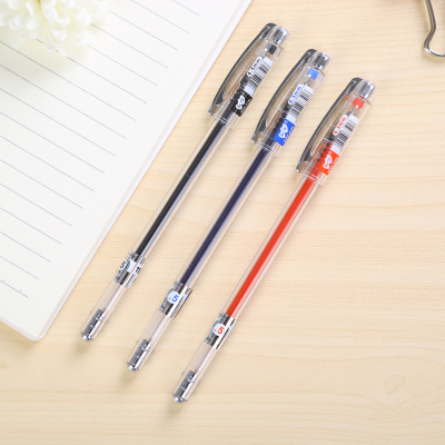 Intimate Brand G-2501 Model Color Box Packaging Examination Exclusive 0.5mm Specification Gel Pen Sufficient Water Resistance Low Carbon