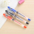 Office Learning 0.5mm Specification Century Gel Pen G-30 Red Blue Black Three-Color Factory Spot Direct Sales