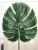 Film large tortoiseshell leaf barge branch giant tortoiseshell leaf rough rod simulation leaf arrangement decoration