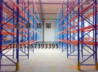 Heavy duty warehouse shelves European pallet shelves