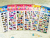 Children's Stickers Bubble Stickers Toddler Reward Cartoon Three-Dimensional Stickers
