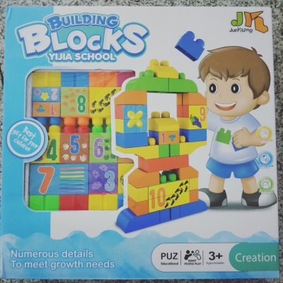 Big Particle Building Block Toy for Children Playing House