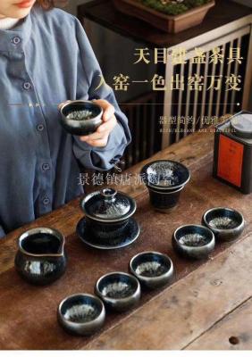 Tea set ceramic kung fu tea set tea set tea cup teapot cover bowl jingdezhen ceramic pot kung fu tea set