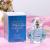 Diamond lady durable light fragrance small fresh natural student birthday gift girl web celebrity same style can be sent