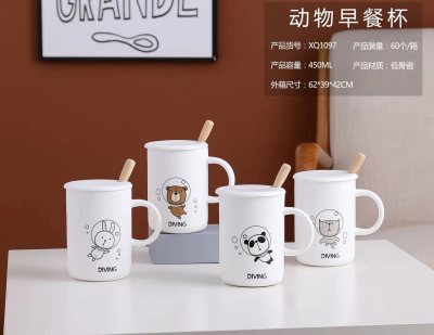 Weig ceramic cups with simple cute animals and milk cups for students' breakfast (60 pieces)