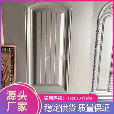 Manufacturers direct intelligent embossed steel/cold rolled steel anti-theft door  villa wall door can be customized