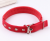 Collar 5 kinds of specifications manufacturers spot approved soft leather lining polypropylene pet terms Collar pet Collar