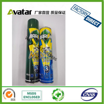 Long Lasting Time Insect Killer Powerful Aerosol Insecticide Spray Machine Insecticide Sprayer