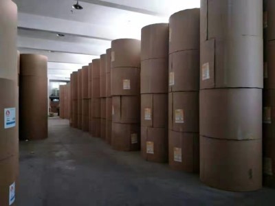 Factory Specializing in the Production of Full Wood Pulp Copy Paper Printing Paper Office Paper Exclusive Export Volume Large Congyou