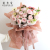 Flower wrapping paper HX-035