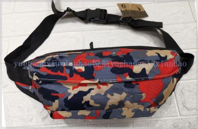 Fanny pack outdoor bag sports bag travel bag quality male bag female bag factory shop custom yueyang