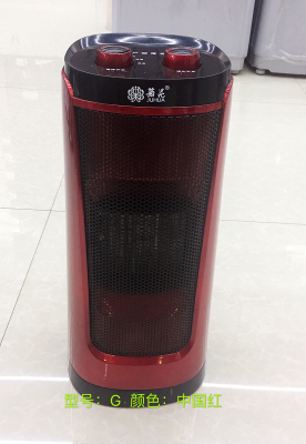 Chrysanthemum household heater, living room, bedroom, bedroom, office and so on, high cost performance