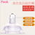 Baby Silicone Glass Bottle Baby Anti-Fall Anti-Flatulence Children Glass Bottle Maternal and Child Supplies