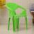 Outdoor Plastic Backrest Stall Dining Chair Geometric Armrest Leisure Beach Chair Cold Drink Dining Table and Chair