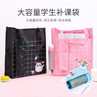 Tutorial bag information bag student file bag review information pack make-up bag handbag examination paper bag