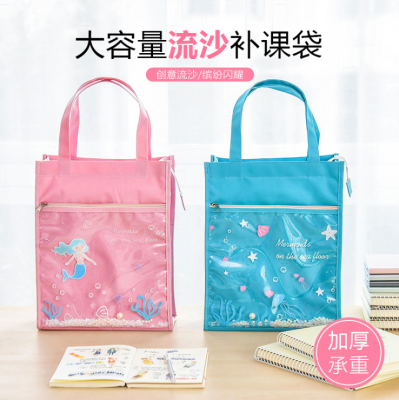 Remedial bag remedial bag information bag file bag examination paper bag student bag handbag stationery bag