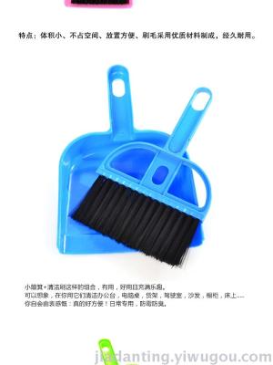 Mini desktop cleaner brush desktop computer keyboard brush small broom dustpan shovel set manufacturers direct