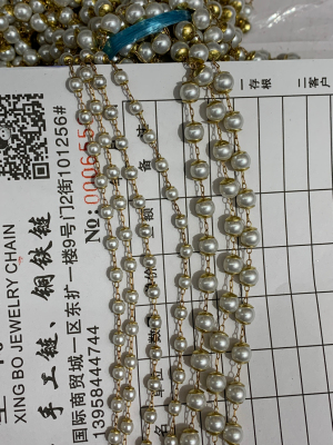 Copper Cap Clip Beads, Pearl Clip, Handmade Chain
