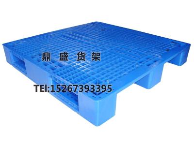 Sichuan word tray plastic tray